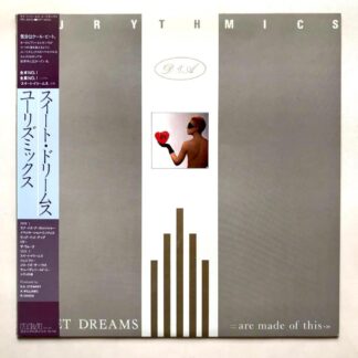 Eurythmics - Sweet Dreams (Are Made Of This) - LP Vinyl PH