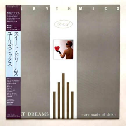 Eurythmics - Sweet Dreams (Are Made Of This) - LP Vinyl PH