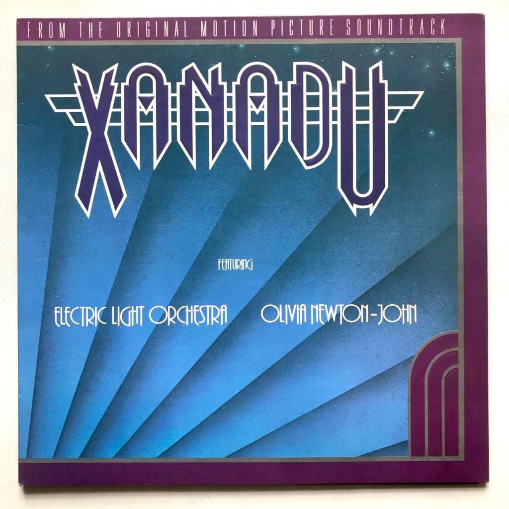 ELO / Olivia Newton-John - Xanadu - OST Soundtrack - LP Vinyl PH