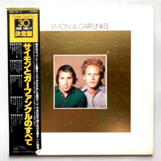 Simon & Garfunkel - Golden 30 - Best Greatest - 2 x LP VInyl PH