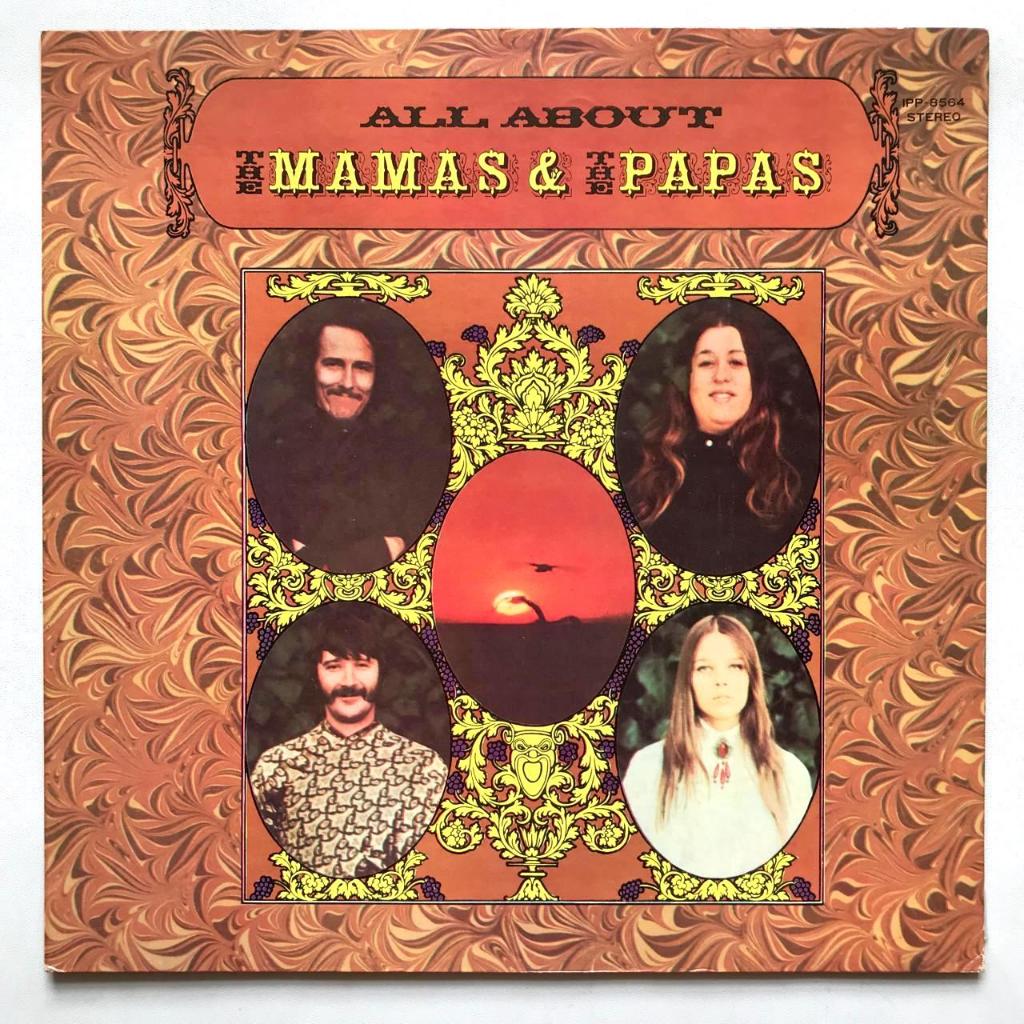 The Mamas & The Papas - All About The Mamas & The Papas - LP Vinyl PH