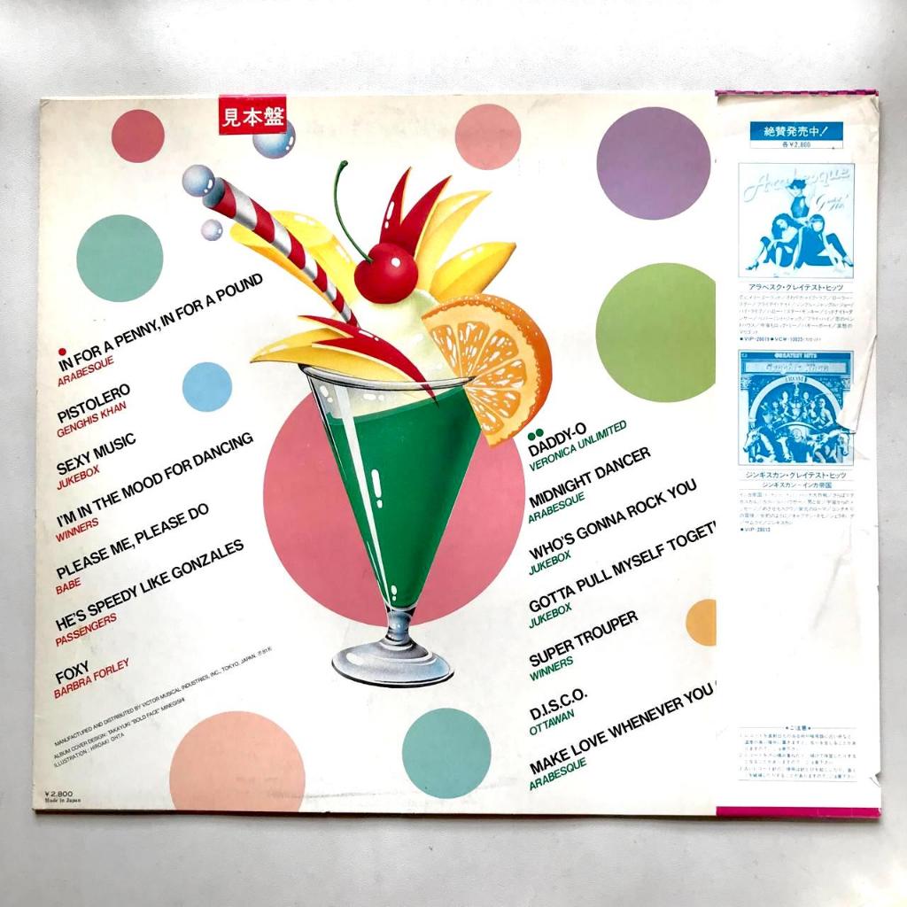 Various - Candy Pops Best Hits - LP Vinyl PH Piringan Hitam - Gambar 2