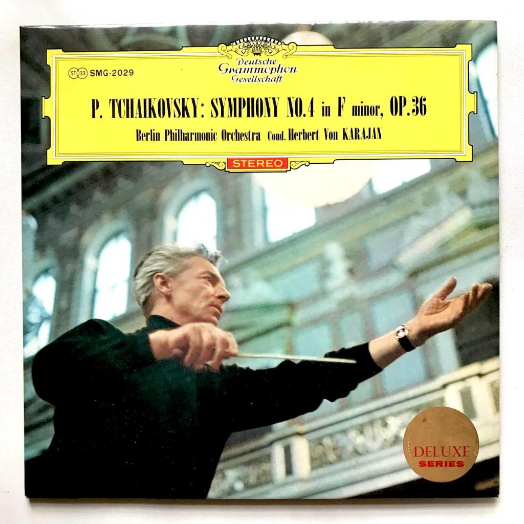 Peter Tschaikowsky, Herbert Von Karajan - Symphonie Nr. 4 F-Moll Op. 36 - LP Vinyl PH