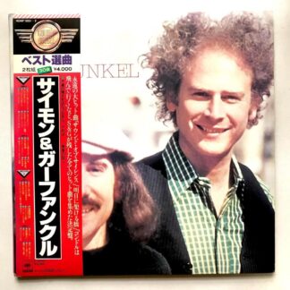 Simon And Garfunkel - Best, Greatest - 2 X LP Vinyl PH Piringan Hitam