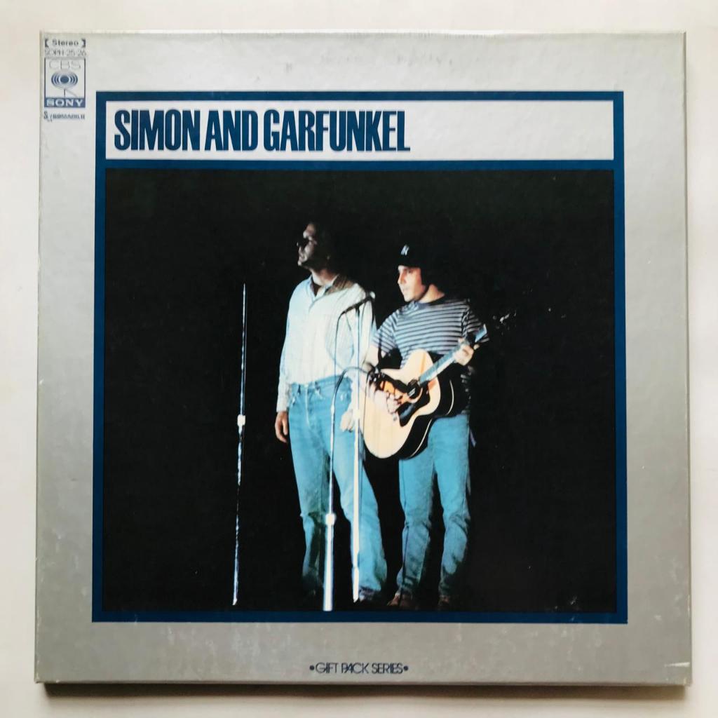 Simon And Garfunkel - Simon & Garfunkel - Best Of - 2xLP Vinyl PH Box Set