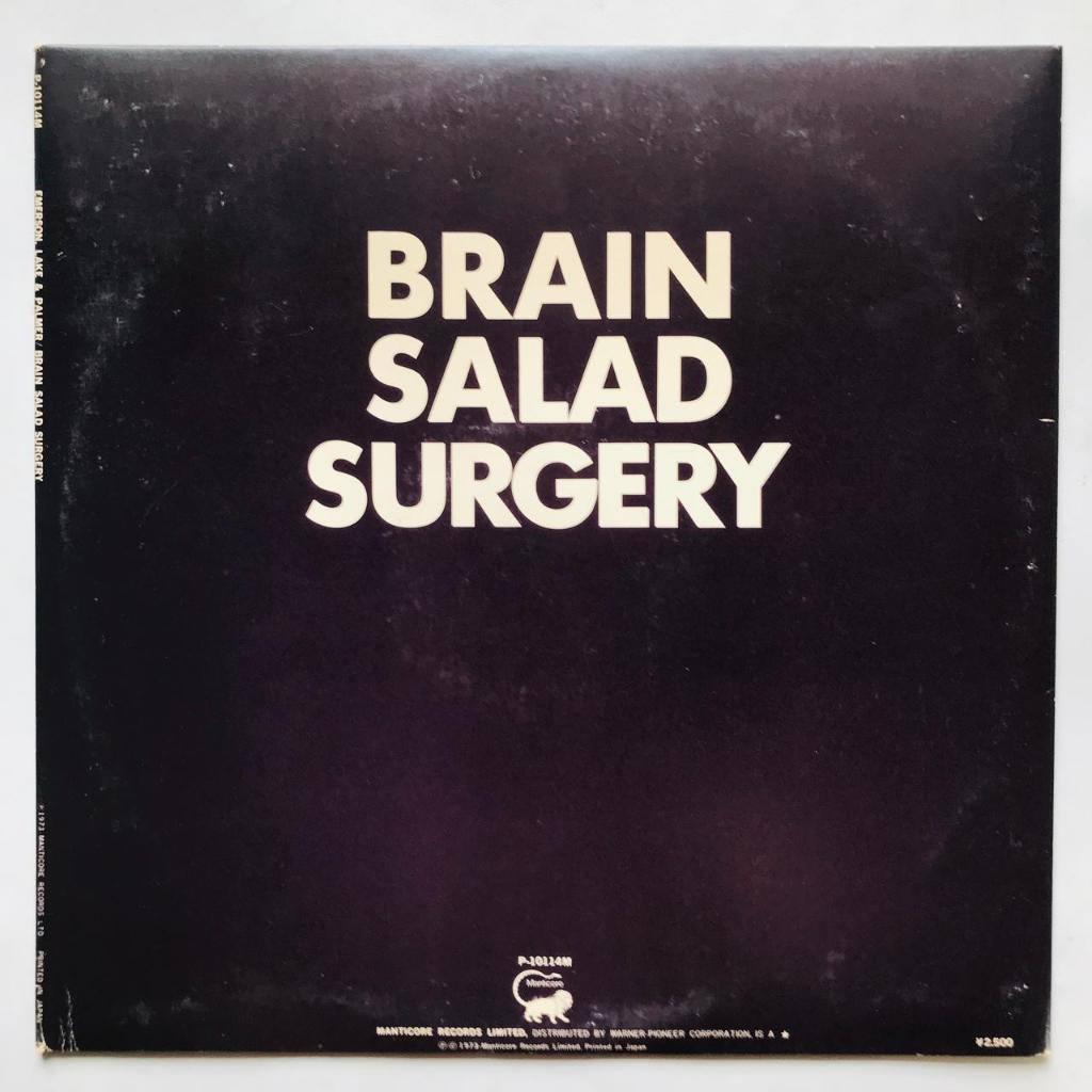 ELP - Emerson, Lake & Palmer - Brain Salad Surgery - LP Vinyl PH Piringan Hitam - Gambar 3