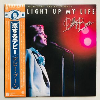 Debby Boone - You Light Up My Life - LP Vinyl Piringan Hitam PH