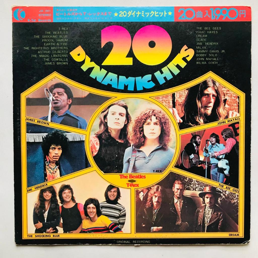 Various - 20 Dynamic Hits - LP Vinyl PH Piringan Hitam