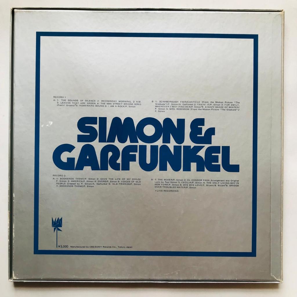 Simon And Garfunkel - Simon & Garfunkel - Best Of - 2xLP Vinyl PH Box Set - Gambar 2