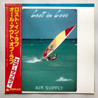 Air Supply - Lost In Love - LP Vinyl PH Piringan Hitam