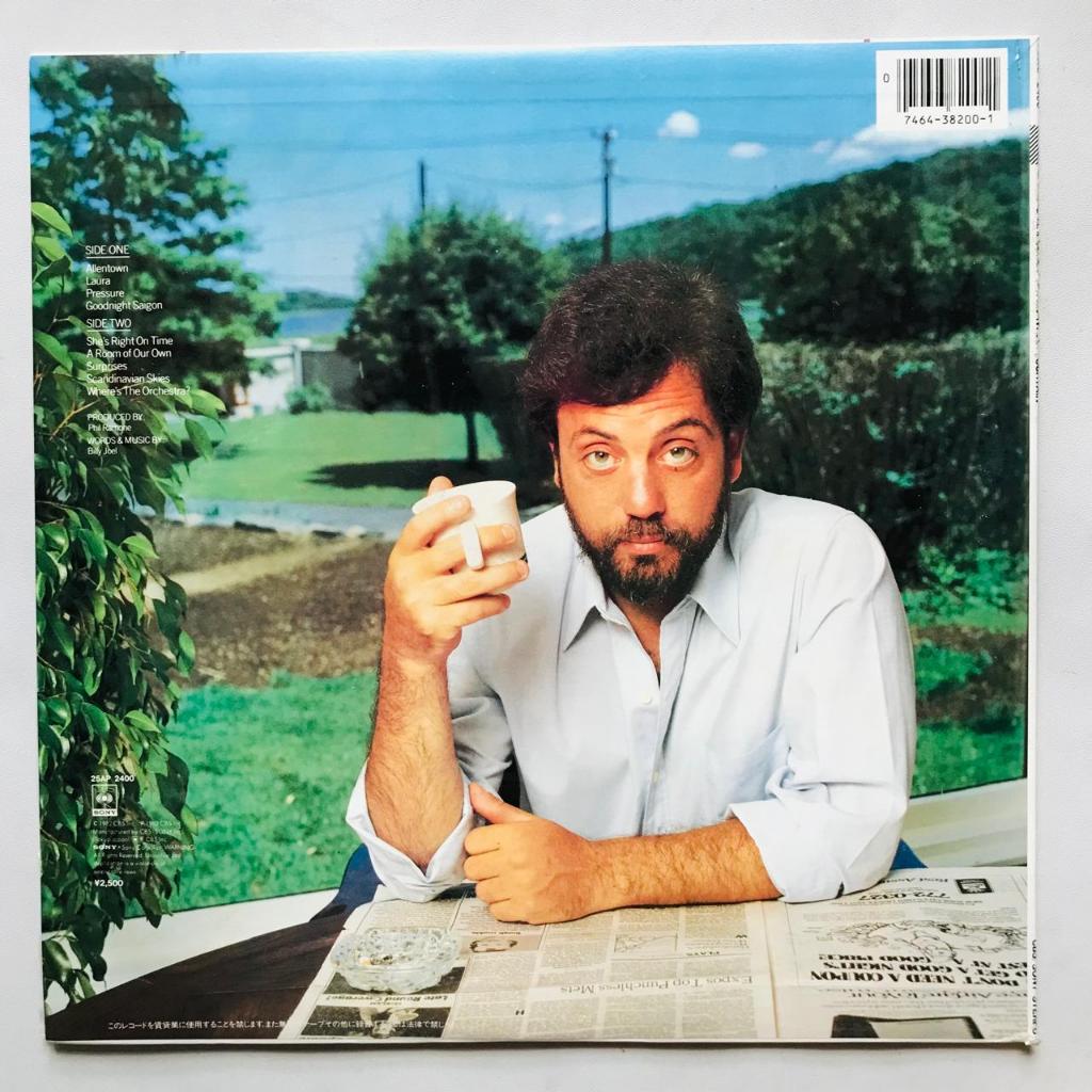 Billy Joel - The Nylon Curtain - LP Vinyl PH Piringan Hitam - Gambar 2