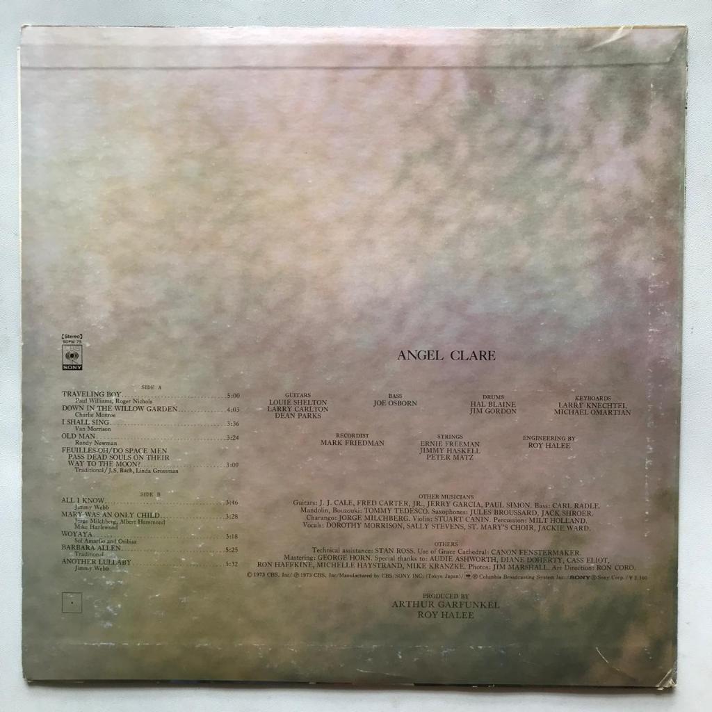 Art Garfunkel - Angel Clare - LP Vinyl PH Piringan Hitam - Gambar 2