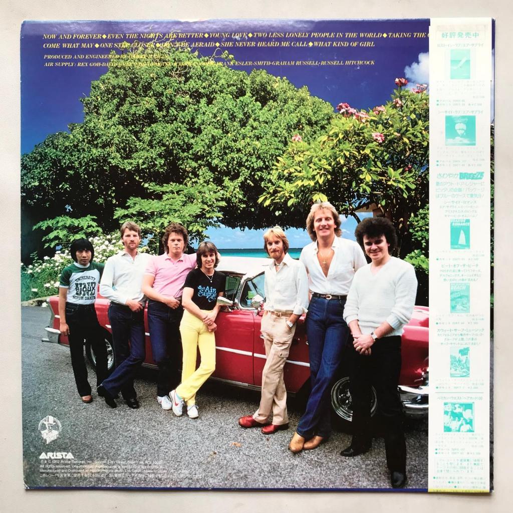 Air Supply - Now And Forever - LP Vinyl PH Piringan Hitam - Gambar 2