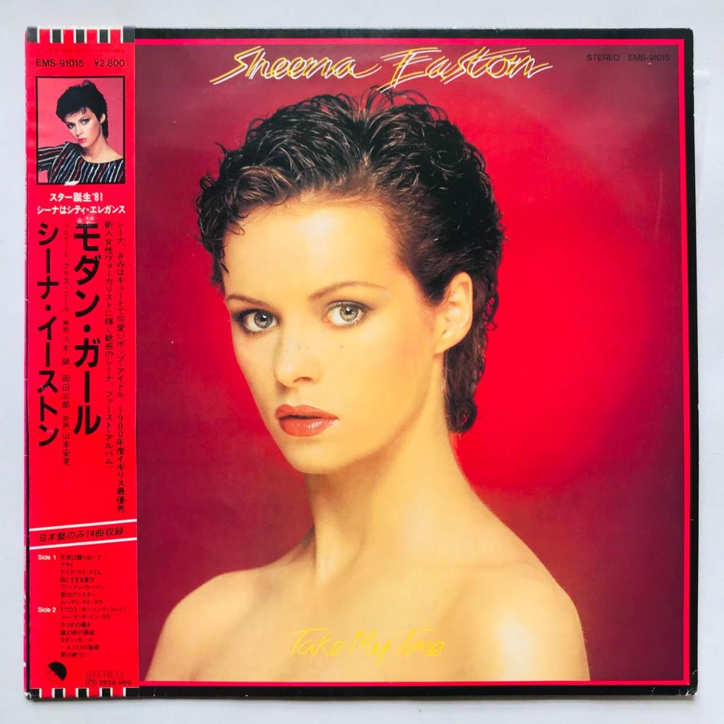 Sheena Easton - Take My Time - LP Vinyl Piringan Hitam PH