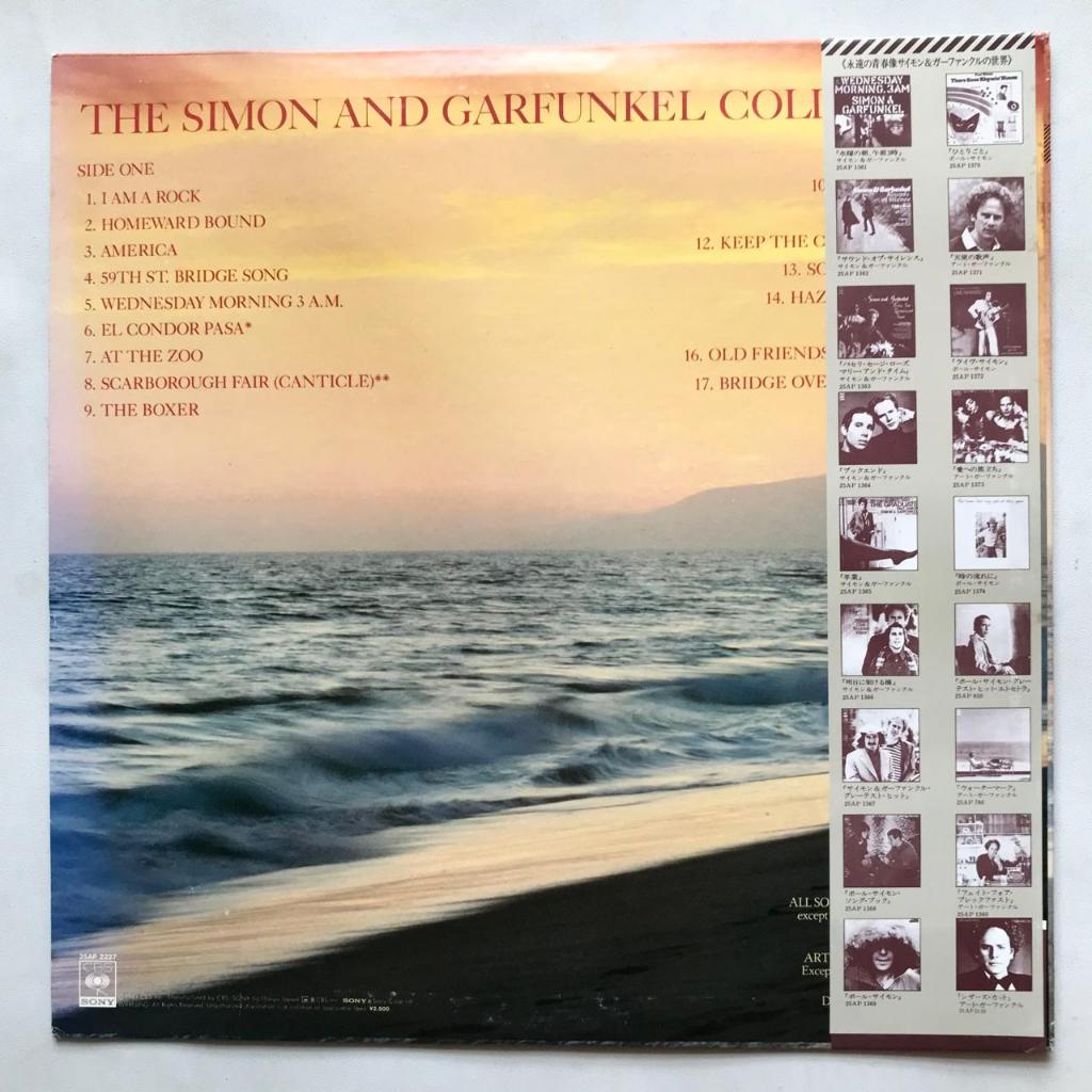Simon And Garfunkel - The Simon And Garfunkel Collection - LP Vinyl PH - Gambar 2