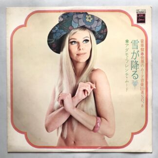 Adamo - Tombe La Neige - LP Vinyl PH Piringan Hitam