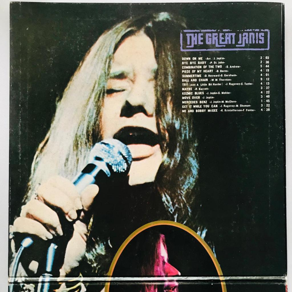 Janis Joplin - The Great Janis - The Best of - LP Vinyl Piringan Hitam PH - Gambar 3