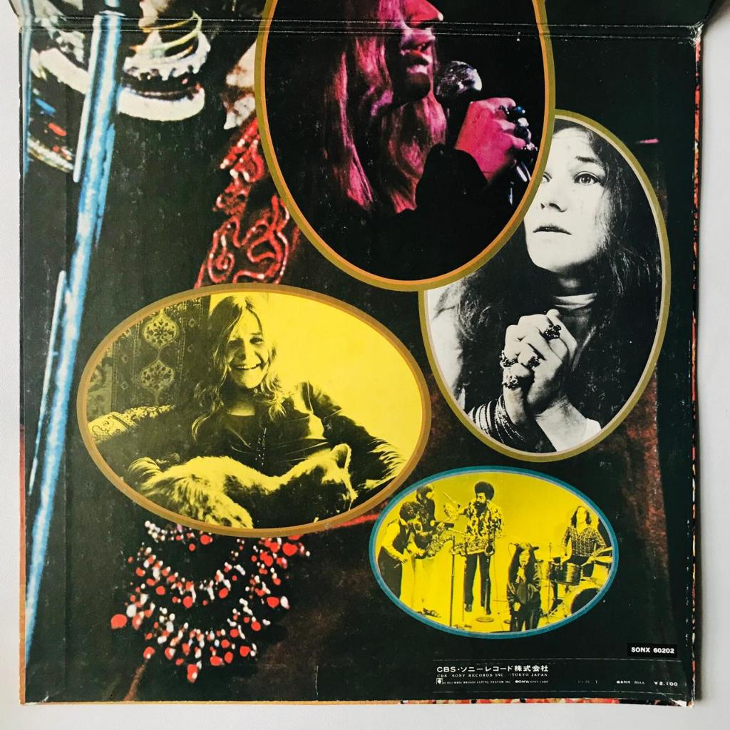 Janis Joplin - The Great Janis - The Best of - LP Vinyl Piringan Hitam PH - Gambar 4