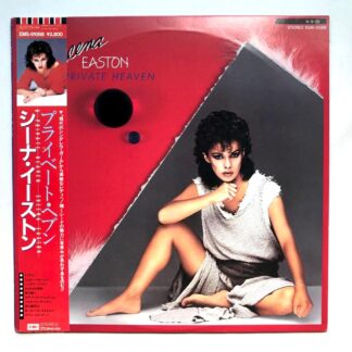 Sheena Easton - A Private Heaven - LP Vinyl Piringan Hitam PH