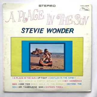 Stevie Wonder - A Place In The Sun - LP Vinyl Piringan Hitam PH