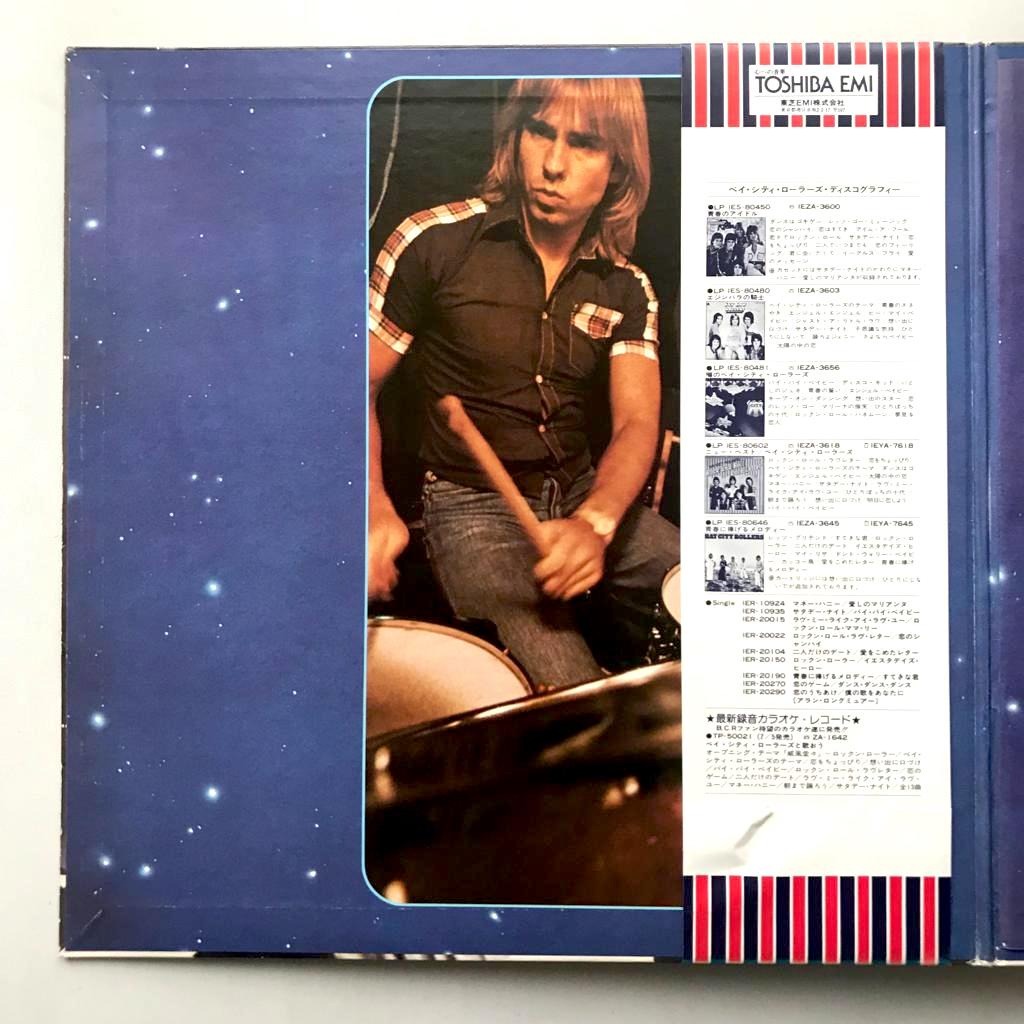 Bay City Rollers - It's A Game - LP Vinyl Piringan Hitam PH - Gambar 3