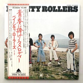 Bay City Rollers - Dedication - LP Vinyl Piringan Hitam PH