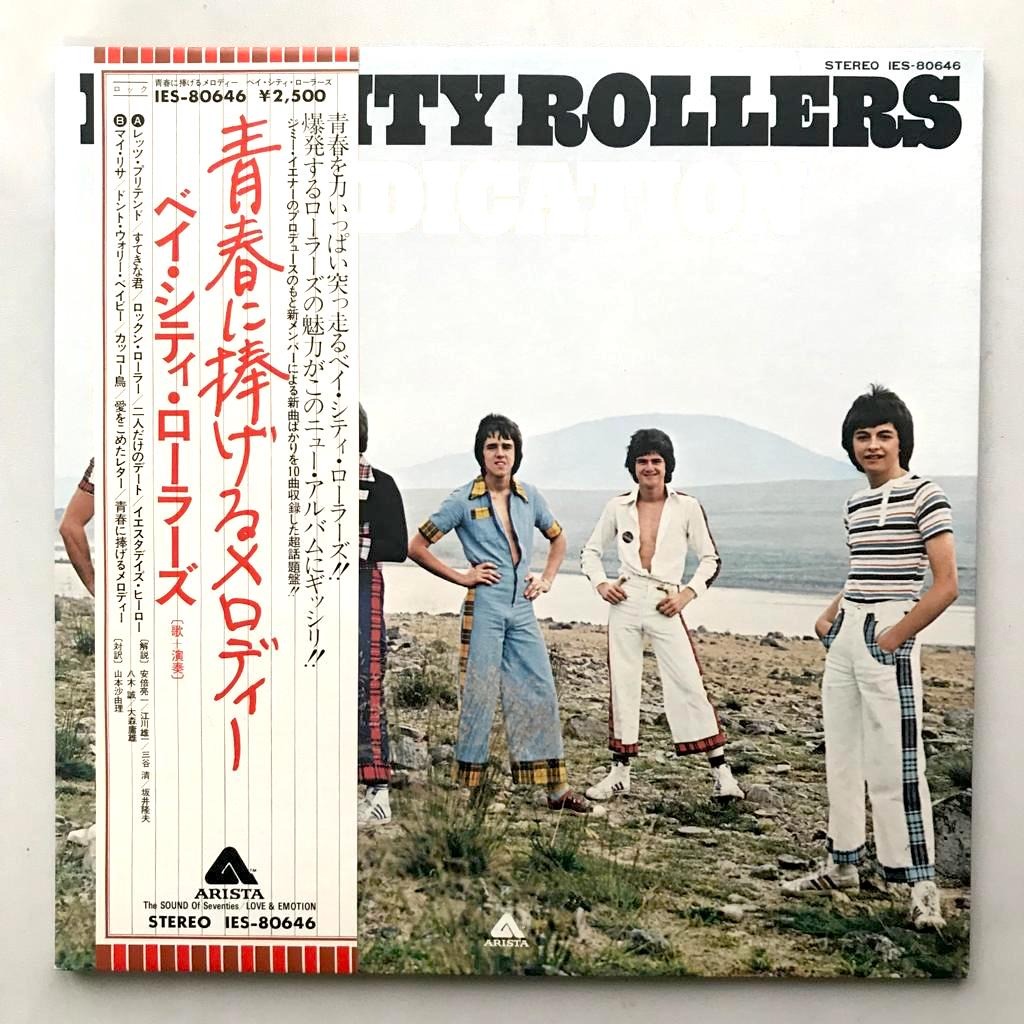 Bay City Rollers - Dedication - LP Vinyl Piringan Hitam PH