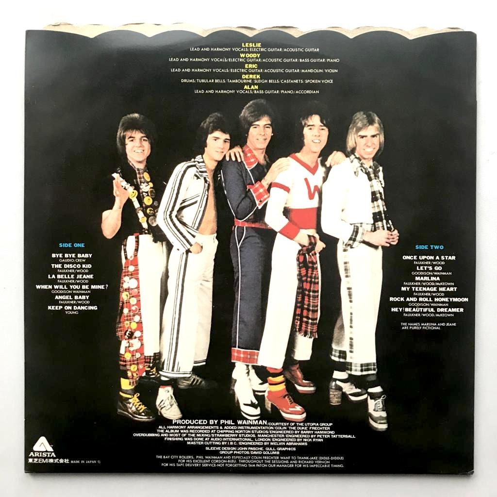 Bay City Rollers - Once Upon A Star - LP Vinyl Piringan Hitam PH - Gambar 2