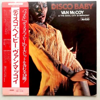 Van McCoy - Disco Baby - The Hustle - LP Vinyl Piringan Hitam PH