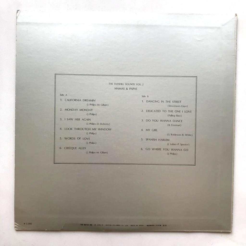 Mamas & The Papas, The - The Dunhill Sounds Vol.2 - LP Vinyl PH - Gambar 2