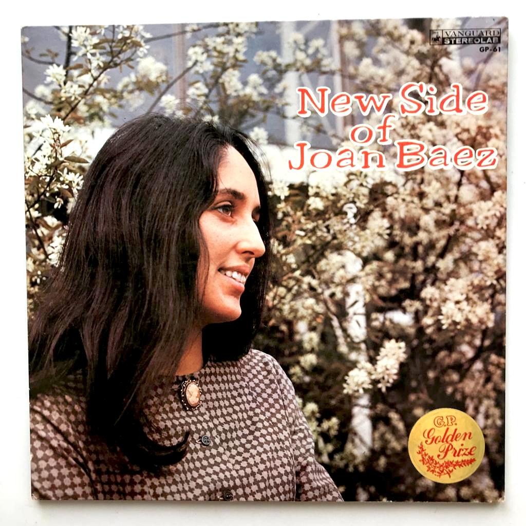 Joan Baez - New Side Of Joan Baez - LP Vinyl Piringan Hitam PH