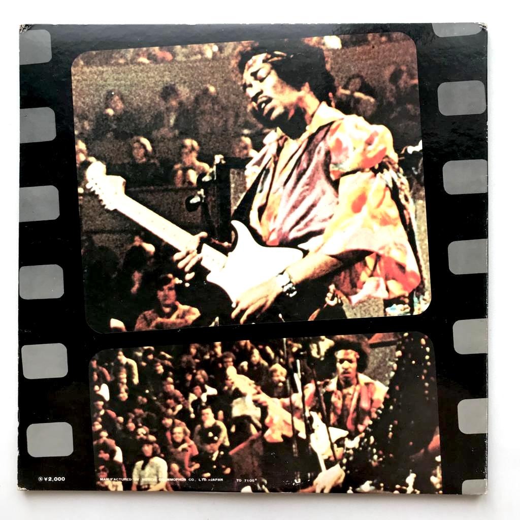 Jimi Hendrix - "Experience" - OST - LP Vinyl PH - Gambar 2
