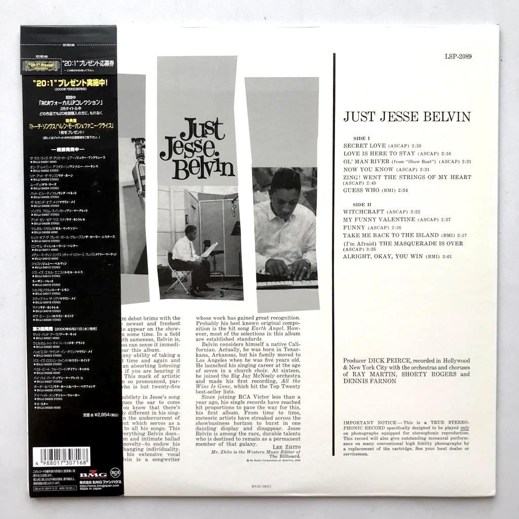 Jesse Belvin - Just Jesse Belvin - LP Vinyl Piringan Hitam PH - Gambar 2