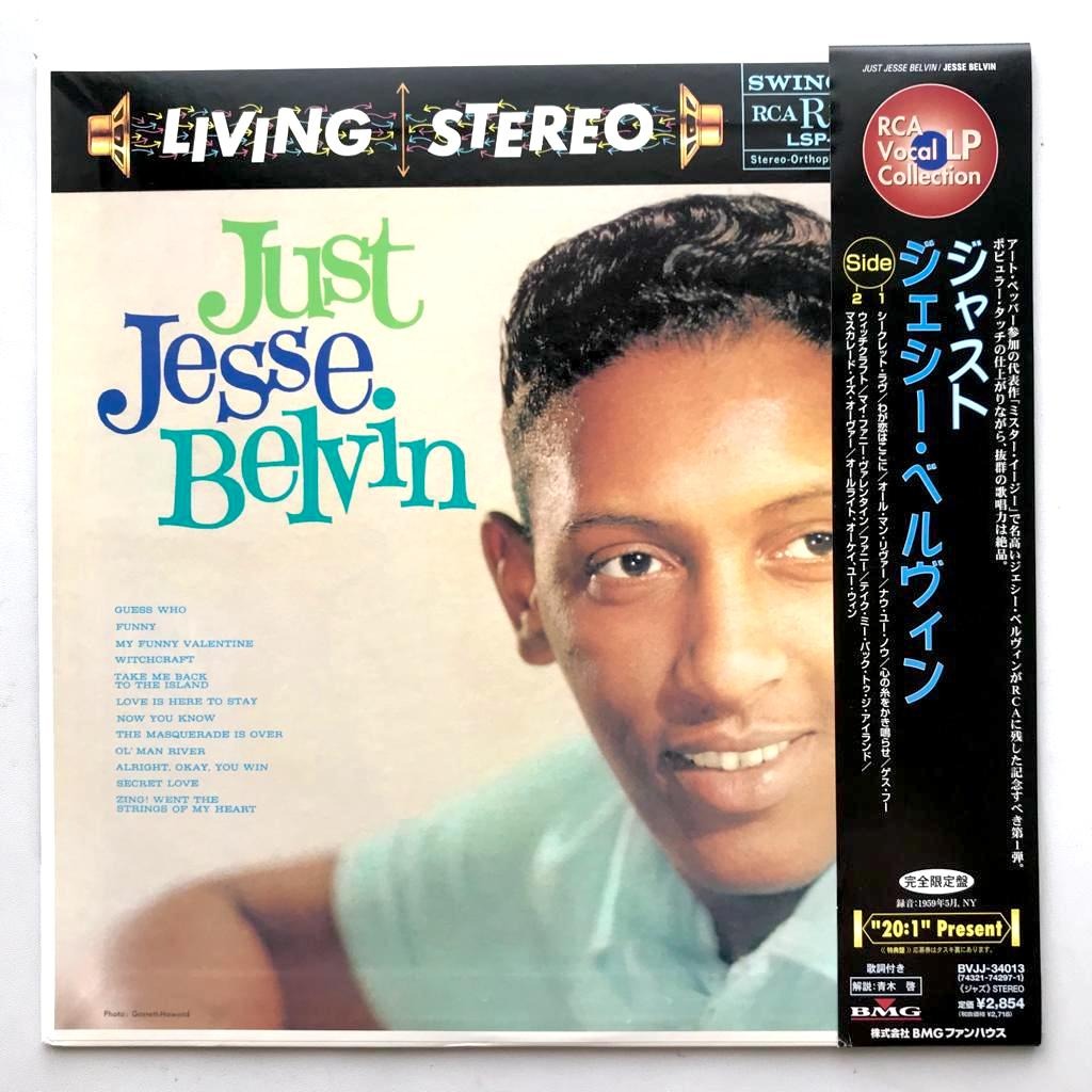 Jesse Belvin - Just Jesse Belvin - LP Vinyl Piringan Hitam PH