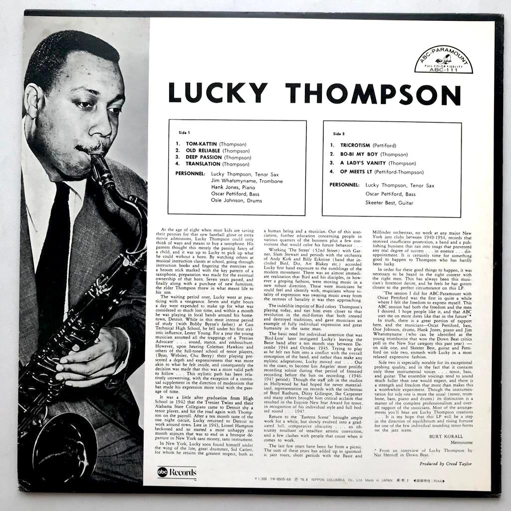 Lucky Thompson Featuring Oscar Pettiford - Vol.1 - LP Vinyl PH - Gambar 2