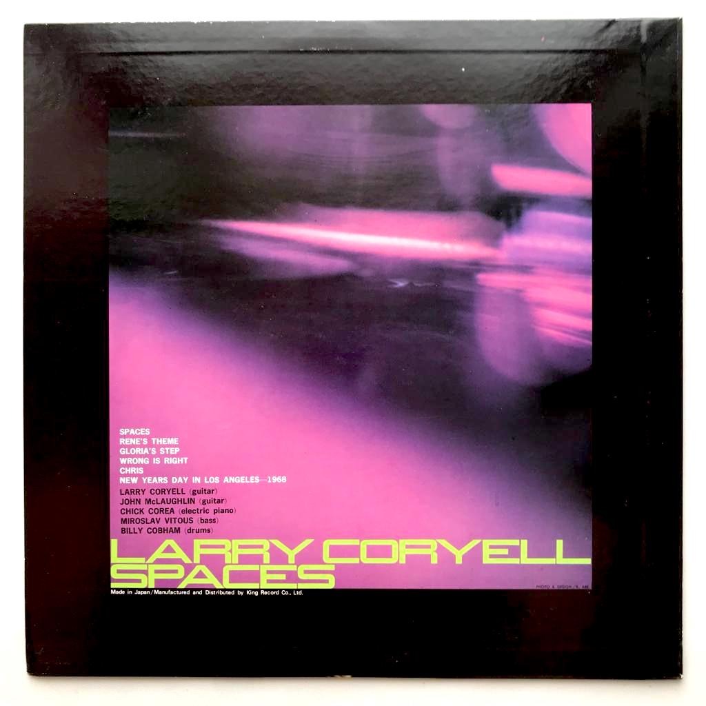 Larry Coryell - Spaces - LP Vinyl Piringan Hitam PH - Gambar 2