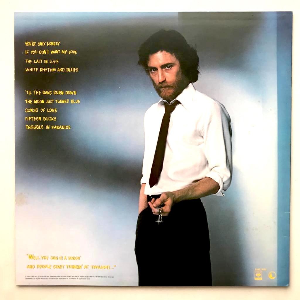 J.D. Souther - You're Only Lonely - LP Vinyl Piringan Hitam PH - Gambar 2